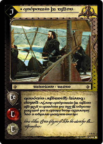 8R51T - Castamir of Umbar (Tengwar) - Click Image to Close